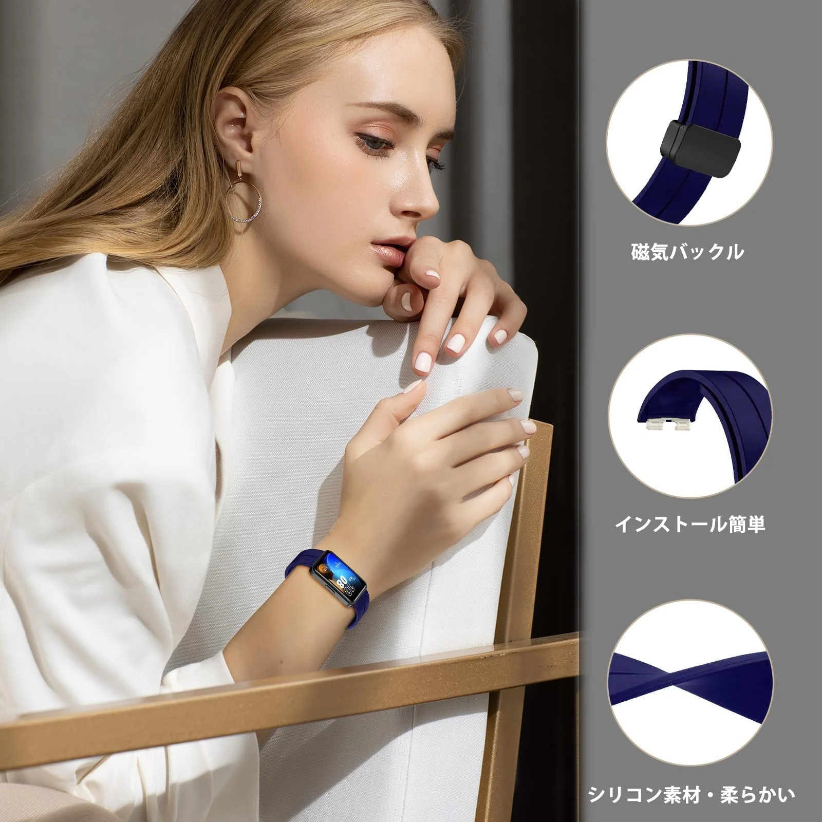 DL3 Mobilak Silicone Strap Compatible with Huawei Band 9/Huawei Band 8 Magnetic Metal Stainless Buckle Sport Silicone Strap for Huawei Band 8/9 Band Quick Release Soft Replacment Wristband - Hot Blue