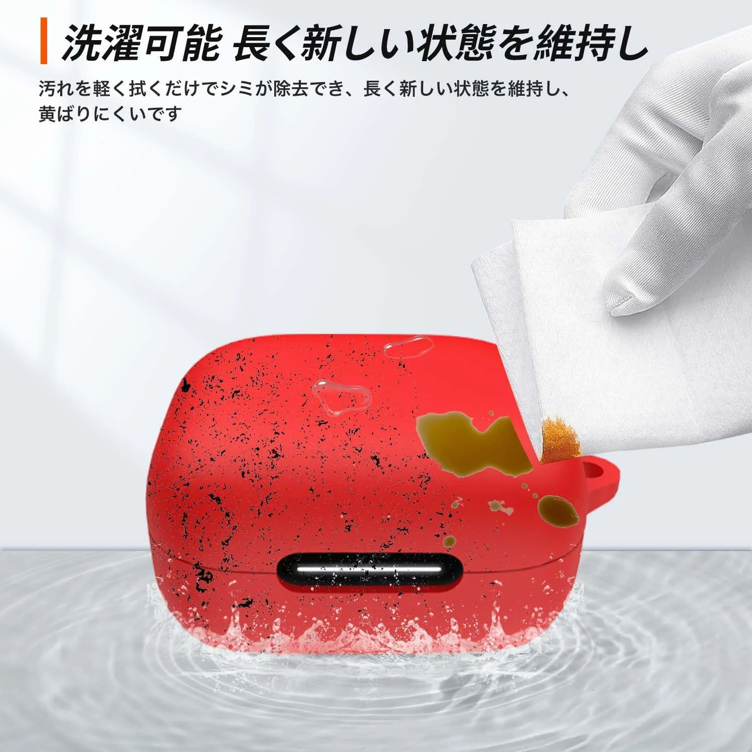 DL3 Mobilak Compatible with Anker Soundcore R50i NC/Anker P30i Case Cover, Soft Silicone Shockproof Protective Case Wireless Earbuds with Carabiner, Front LED Visible - Red