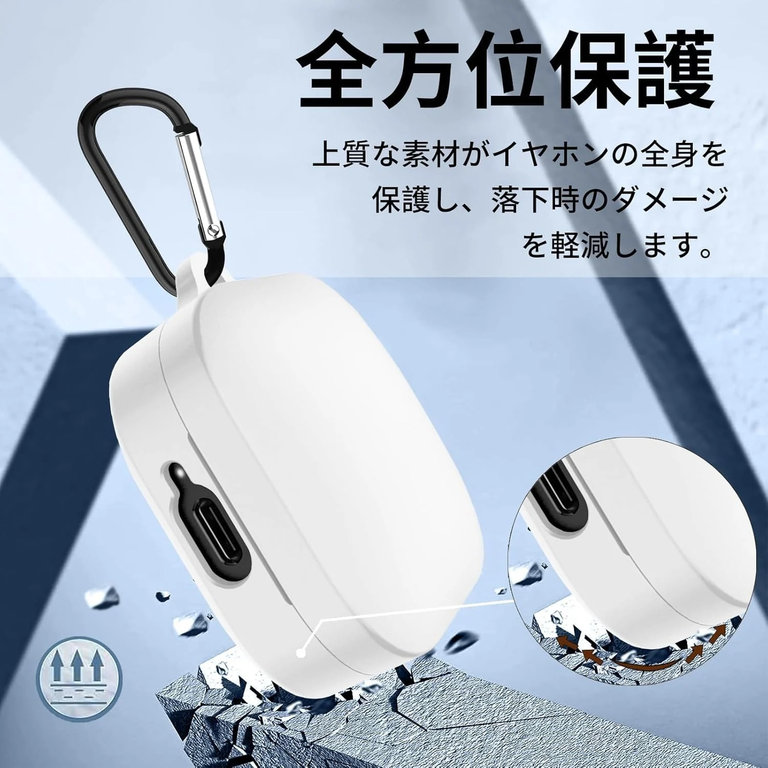 DL3 Mobilak Silicone Cover Case Compatible with Xiaomi Redmi buds 6 Play Portable Protective Case Cover With Keychain For Xiaomi Redmi buds 6 Play - White