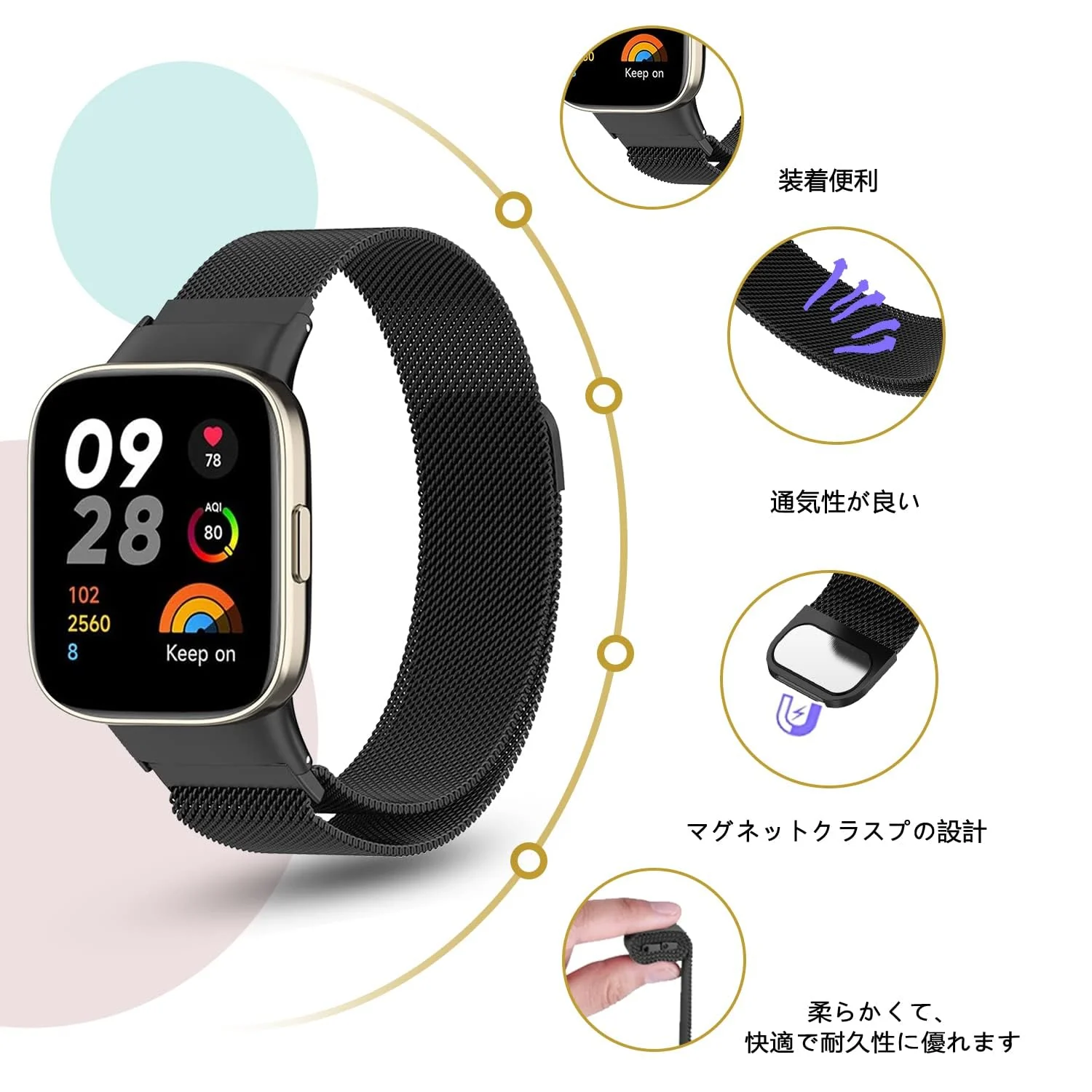 DL3 Mobilak Bracelet Compatible with Xiaomi Redmi Watch 3, Woven Stainless Steel Watch Strap, Mesh Metal Wrist Adjustable Replacement Strap Women Men for Xiaomi Redmi Watch3 - Black