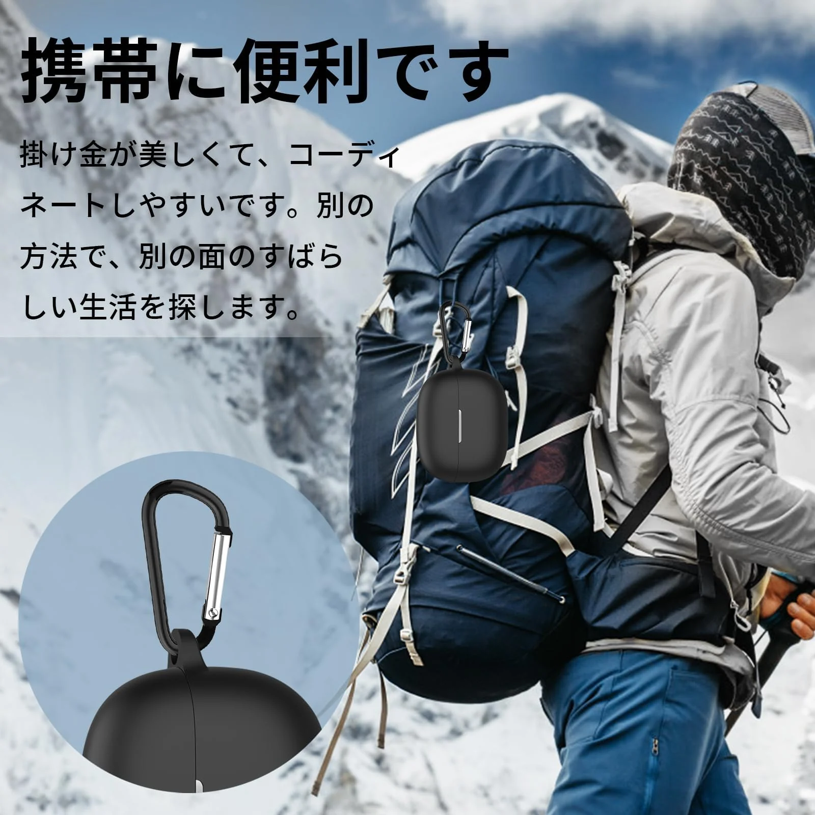DL3 Mobilak Compatible with Xiaomi Redmi Buds 5 Pro Case Cover, Soft Silicone Shockproof Protective Skin Case for Xiaomi Redmi Buds 5 Pro Wireless Earbuds with Carabiner - Black